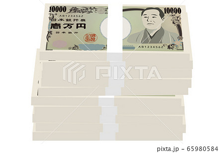きちんとそろえられていない1000万円の札束のイラスト きちんとそろえられていない1000万円の札束のイラスト 65980584