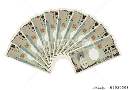 扇状に広げた10万円のイラスト 扇状に広げた10万円のイラスト 65980593