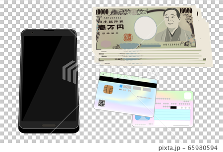 Online billing of special fixed benefit and image of benefit, 100,000 yen and my number card and smartphone 65980594