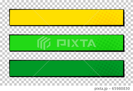ポップなアメコミ風 シンプルなテロップベース３色セット 黄色 黄緑 緑 のイラスト素材