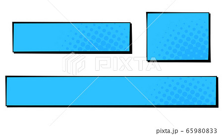 ポップなアメコミ風 シンプルなテロップベース 水色のイラスト素材