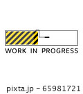 Work in progress status bar. 65981721