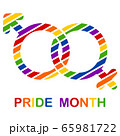 Male and female symbol with colorful stripes 65981722