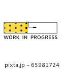 Work in progress status bar. 65981724