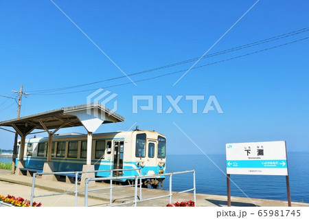 愛媛県　下灘駅 65981745
