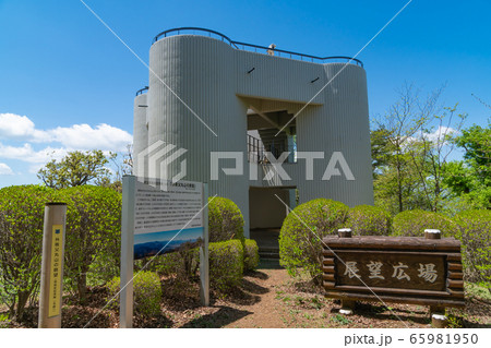丸山の展望台（奥武蔵） 65981950