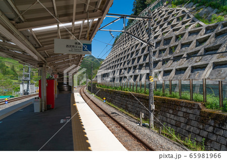 芦ヶ久保駅 芦ヶ久保駅 65981966