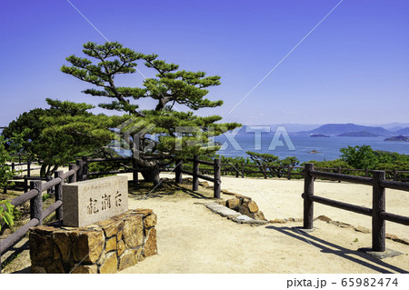 鷲羽山　観潮台　岡山県倉敷市 65982474