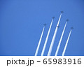 ブルーインパルス 65983916
