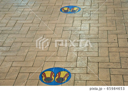 マツダスタジアム 65984653