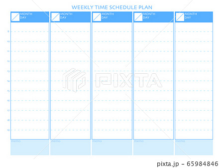 一週間の予定表タイムスケジュールテンプレのイラスト素材