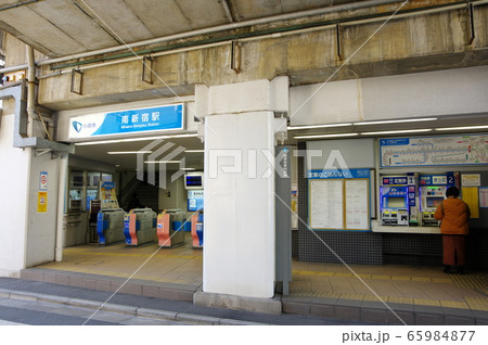 南新宿駅（小田急線） 65984877