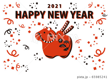 2021年 丑年 年賀状 土鈴 シンプル ポップ モダン イラスト 横 2021年 丑年 年賀状 土鈴 シンプル ポップ モダン イラスト 横 65985241