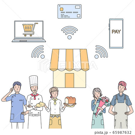 キャッシュレス化を考えるシニア事業者たち 65987632