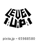 Level up. Fitness typographic sport poster. Motivational and inspirational vector game illustration with Lettering. 65988580
