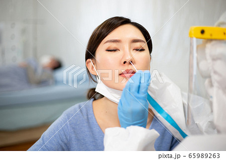 Coronavirus test concept 65989263
