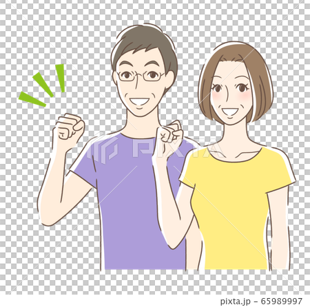 ガッツポーズするカップルのイラスト素材