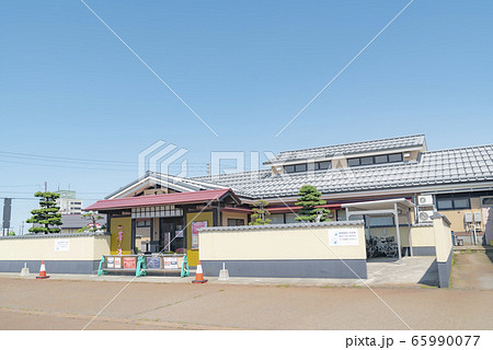 スーパー銭湯 ゆらいや スーパー銭湯 ゆらいや 65990077