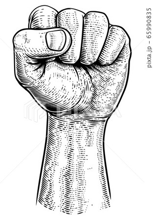 Fist in the Air Vintage Propaganda Poster Style 65990835