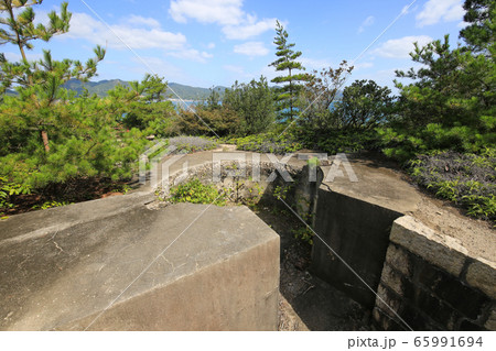 広島県竹原市 大久野島 北部砲台 観測所跡 広島県竹原市 大久野島 北部砲台 観測所跡 65991694