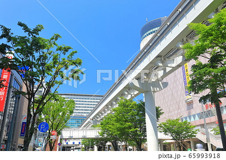 【福岡県】晴天下のJR小倉駅南口 【福岡県】晴天下のJR小倉駅南口 65993918