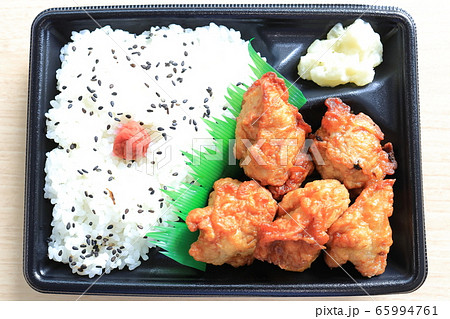 おいしい鶏のから揚げ弁当 おいしい鶏のから揚げ弁当 65994761