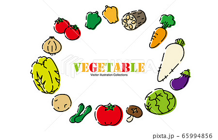 新鮮野菜のワンポイントイラスト素材集 ベクター のイラスト素材