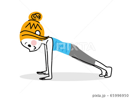 腕立て伏せ プランクのイラスト素材