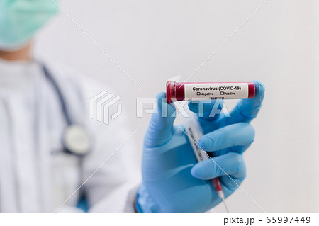 Coronavirus or COVID testng concept. Coronavirus or COVID testng concept. 65997449