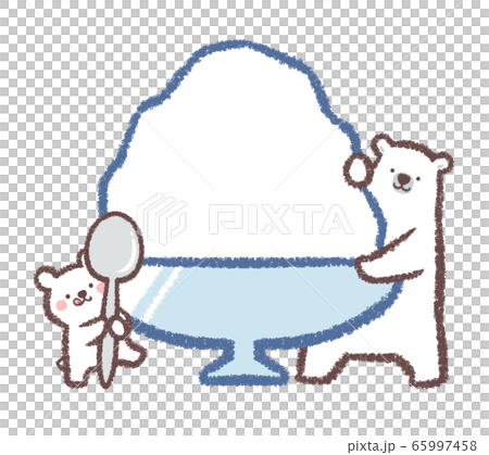 かき氷シロクマ親子 65997458