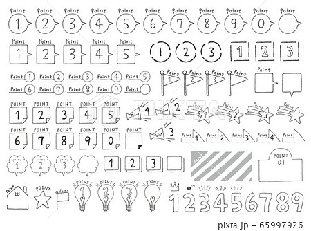 数字のポイントアイコン 手描きのイラスト素材 [65997926] - PIXTA