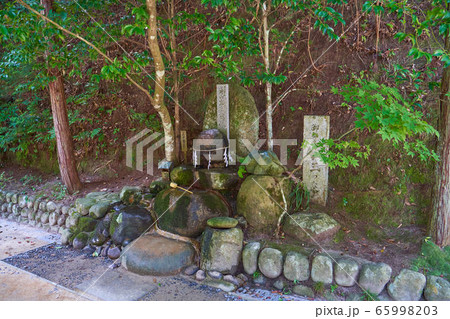 島根県松江市玉作湯神社(たまつくりゆじんじゃ)の願い石 島根県松江市玉作湯神社(たまつくりゆじんじゃ)の願い石 65998203