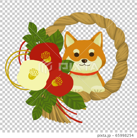 2030年賀状テンプレート ハッピーニューイヤー 年賀状 戌年 いぬ年 戌年 犬年 狗 狗年2030 2030年賀状テンプレート ハッピーニューイヤー 年賀状 戌年 いぬ年 戌年 犬年 狗 狗年2030 65998254