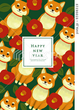 30年賀状テンプレート ハッピーニューイヤー 年賀状 戌年 いぬ年 戌年 犬年 狗 狗年２０３０のイラスト素材