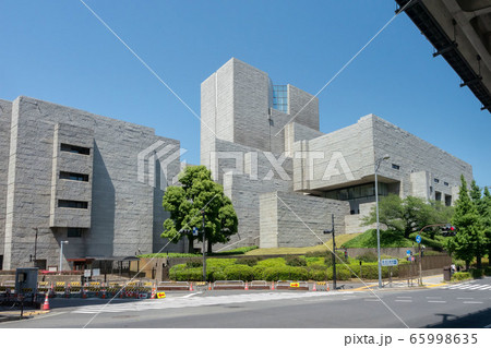 最高裁判所 65998635