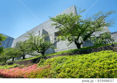 最高裁判所 最高裁判所 65998637