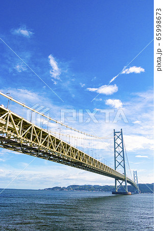 明石海峡大橋 明石海峡大橋 65998673