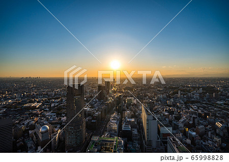 Shibuya Scramble Square opened in November 2019 in Shibuya 65998828