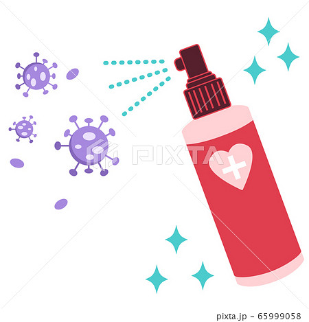 除菌スプレーウイルス退治イラスト 除菌スプレーウイルス退治イラスト 65999058