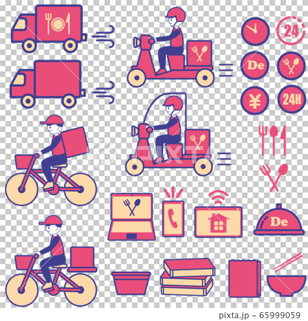 Delivery illustration icon set 65999059