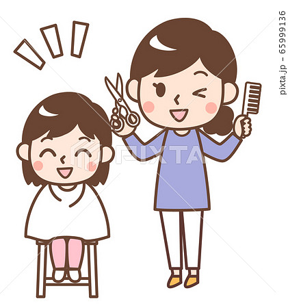 セルフカット　親子 65999136