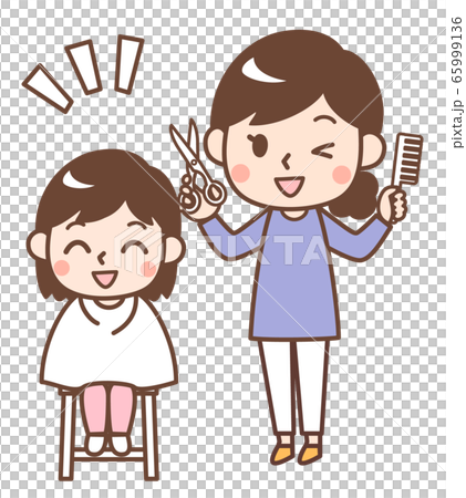 セルフカット　親子 65999136