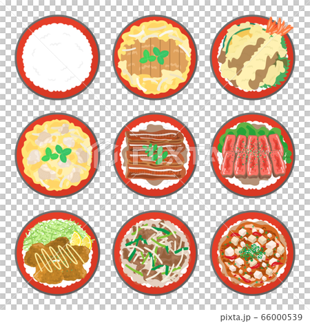 丼ものイラストセット 66000539
