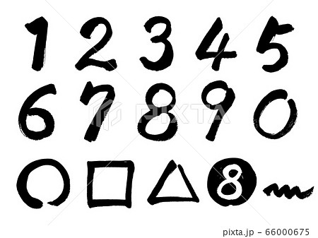 数字 アラビア数字 文字 １ ２ ３ ４ ５ ６ ７ ８ ９ ０ １２３４５６７８９０ まる 丸 のイラスト素材