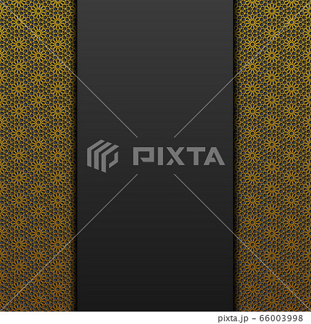 Background with traditional ornament. Vector illustration. Background with traditional ornament. Vector illustration. 66003998