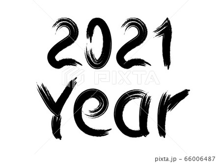 Happy New Year 2021. Holiday brush inscription. illustration Happy New Year 2021. Holiday brush inscription. illustration 66006487