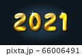 Happy new year 2021. Festive golden metal numbers. Realistic convex sign. Holiday poster or banner design. illustration 66006491