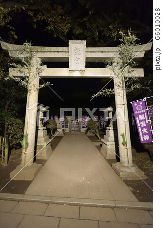 江島神社 奥津宮 龍宮大神 江島神社 奥津宮 龍宮大神 66010028