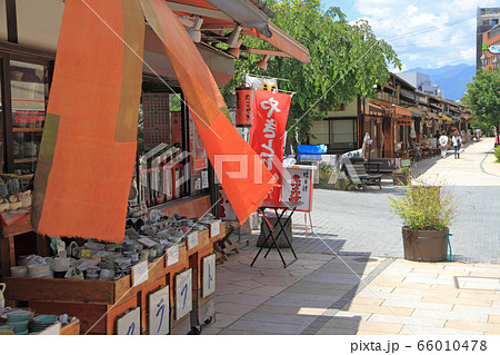 松本ナワテ通り 松本ナワテ通り 66010478