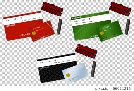 銀行の預金通帳とキャッシュカードと印鑑のイラスト 66011216